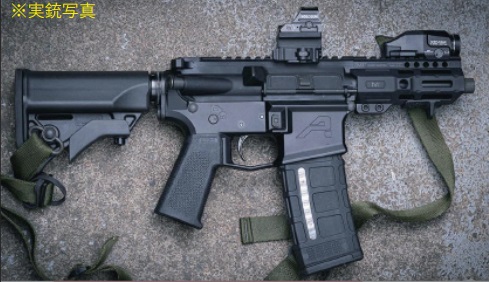 【新品未使用】ROD技研 M4 BEACON Stock ビーコンストック 新品未使用】ROD技研 M4 BEACON Stock ビーコンストック - メルカリ