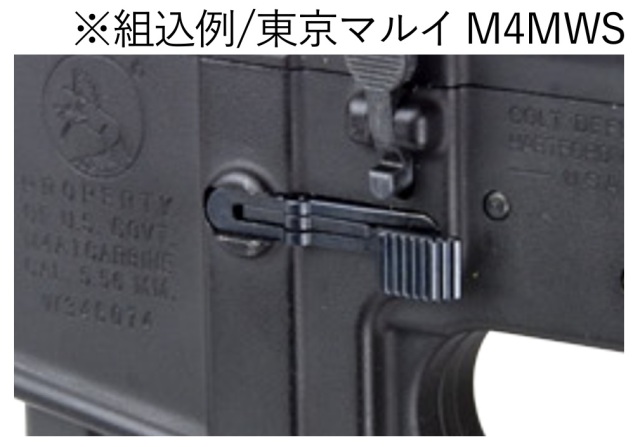 CGS T8 HK416A5純正MWSマガジン東京マルイmws対応 CGS T8 HK416A5純正