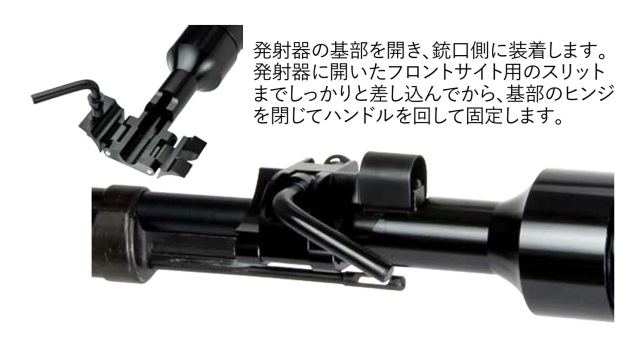 ☆送料無料☆Trench Airsoft シースベッヒャータイプ ライフル