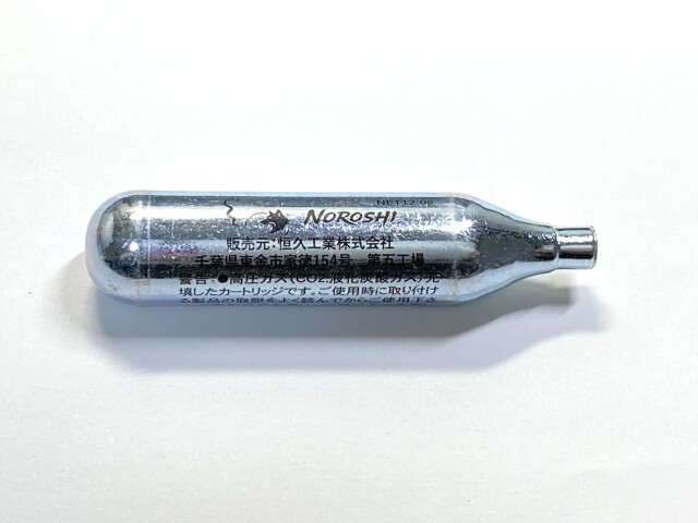 NOROSHI CO2カートリッジ 12g 5本入り