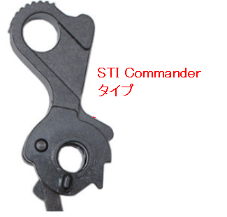 WII TECH STI スティールハンマーセット(3種) 東京マルイM1911/Hi