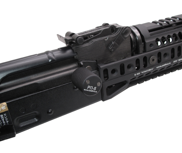 希少 Aero 気持ちよかっ Precision BREACH チャージングハンドル mws
