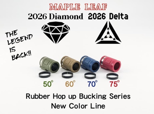 Maple Leaf 2026 Diamond HOPチャンバーパッキン WE各種 マルイ
