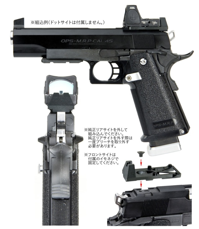 お歳暮 楽天市場】ハイキャパ 5.1 セットの通販 トイガン - トイガン