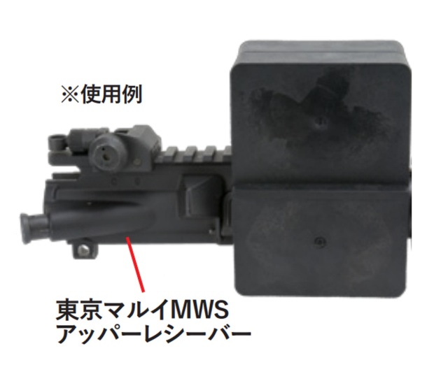 ノーブランド AR15用アッパーレシーバーバイスブロック