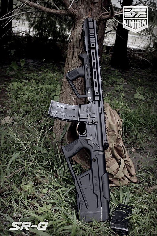 SRU SR-Q タクティカルフォアグリップ TAN