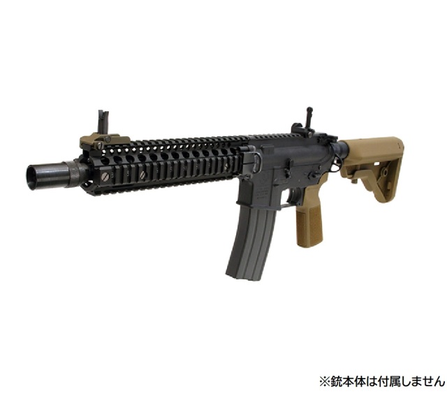実物】 B5 Systems タイプ23 Pグリップ