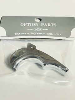 タナカ Kフレーム用 ステンレス製グリップアダプター