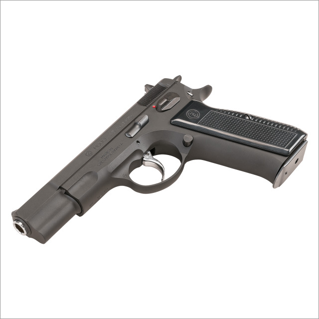 KSC Cz75 2nd Ver. (HW/System7) GBB