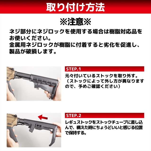 サンプロ SP-8500 / SP-12500用 レギュレーターストック DCI Guns サンプロ SP-8500/SP-12500用 レギュレーターストック