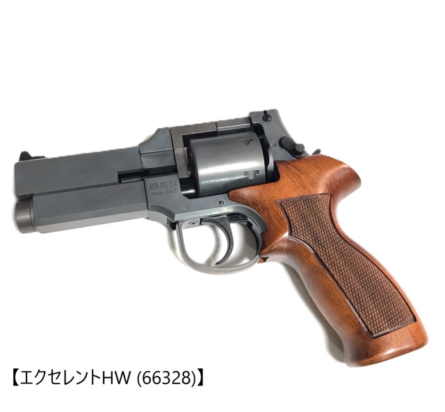 最終値下げ！　マルシン　マテバ　4インチWディープブラック　ウッドグリップ Amazon | マルシン マテバ 4インチ WディープブラックABS 木製グリップ