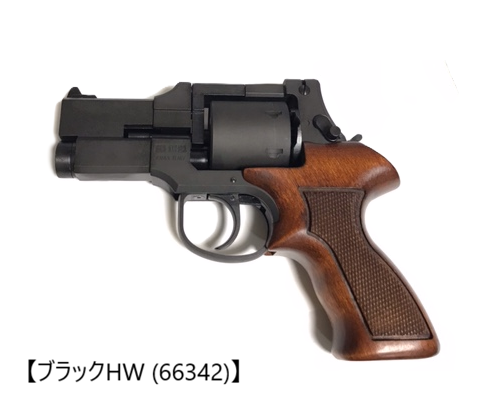 ☆送料無料☆マルシン(Marushin) マテバ (MATEBA) 3インチ 木製