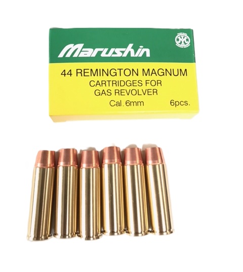 マルシン(Marushin) ポリスリボルバー用 Xカートリッジ 5発入