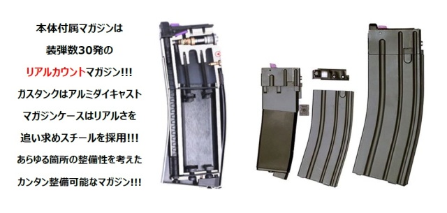☆送料無料☆【JPバージョン】T8/CGS COLT M16A2 20inchバレル ガス
