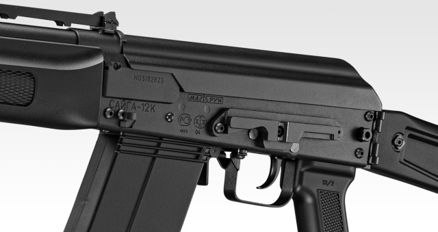 新品　SAIGA-12K ガスガン用マガジン 2個セット 7月24日再入荷】サイガ(SAIGA)-12 SBS ガスショットガン
