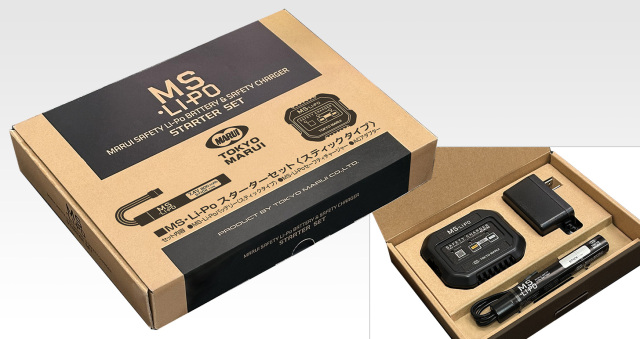 東京マルイ MS・Li-Po スターターセット〈スティックタイプ〉(MS Li-Po