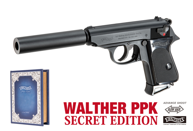 ☆限定生産☆マルゼン ワルサー PPK GBB シークレットエディション