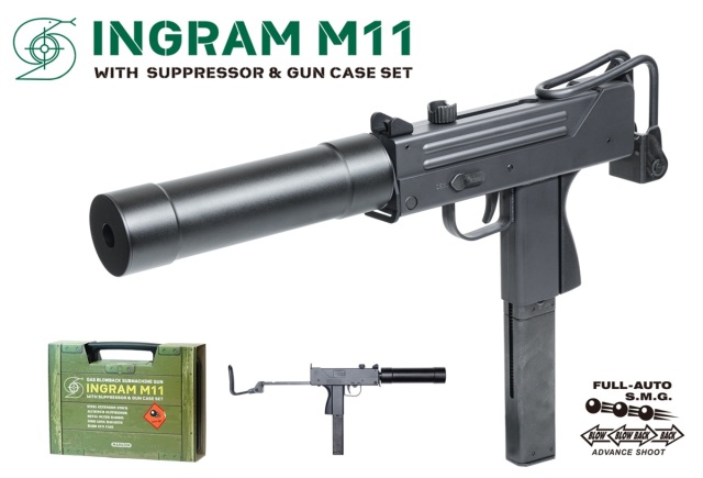 トイガン Ingram M11 Basic Maruzen Ingram M11 Gas Blow Back Sub Machine Gun (New