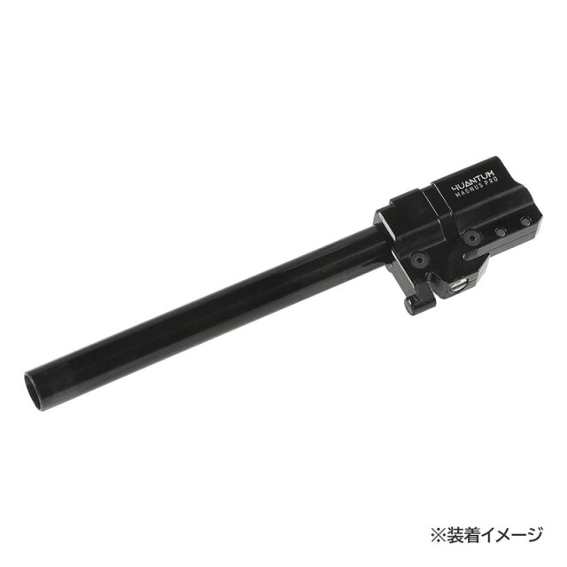 4UAD(QUAD/クアッド)4UANTUM Magnus(マグナス) Pro プレジション TDC