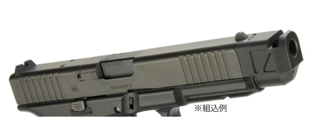 PRO ARMS PMMタイプ アルミコンペンセイター 東京マルイ Glock17 Gen.5