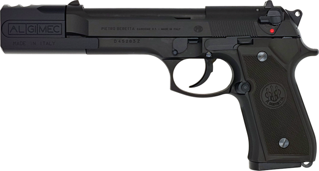 ☆送料無料☆タナカ Beretta 92FS “Professional Comp” Evolution 2 HW
