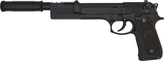 ☆送料無料☆タナカ Beretta 92FS “Professional Comp” Evolution 2 HW