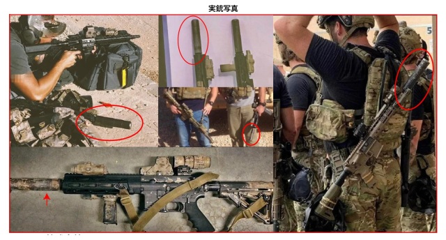 ANGRY GUN AAC M4-2000 Devgruタイプ QDサイレンサー&BlackOut