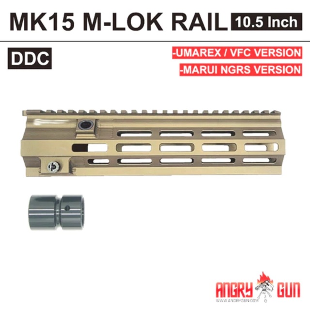 ANGRY GUN GEISSELE SMR M-LOK MK15 レイルハンドガード 10.5inch VFC