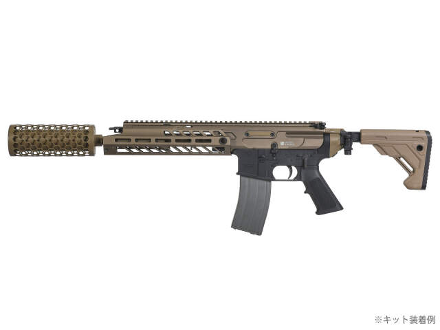 vfc apfg m4 mcx マガジン APFG SPEAR LT 9インチ SBR タイプ 008 CO2 ガスブローバック