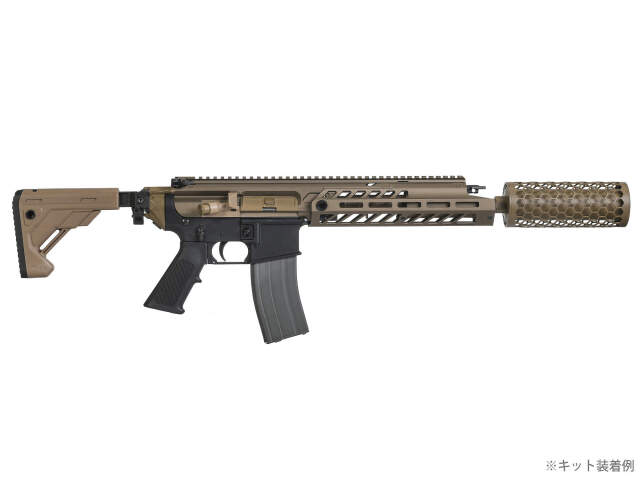 ☆送料無料☆APFG MCX SURGコンバージョンキット (VFC M4 GBBR対応)