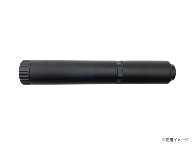 ARCHWICK B&T Air APC9SD2 サイレンサーエクステンション