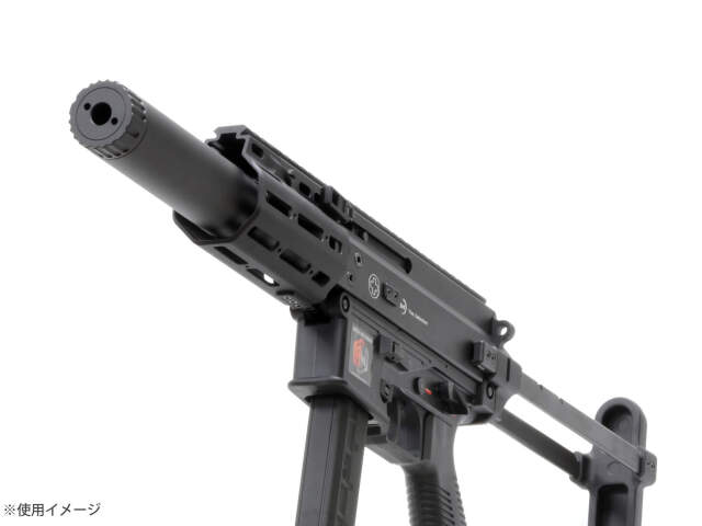 ARCHWICK B&T Air APC9SD2 サイレンサーエクステンション