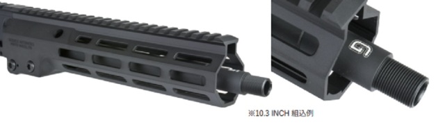 BJ TAC GEISSELE CHFタイプ アルミアウターバレル 東京マルイ M4 MWS