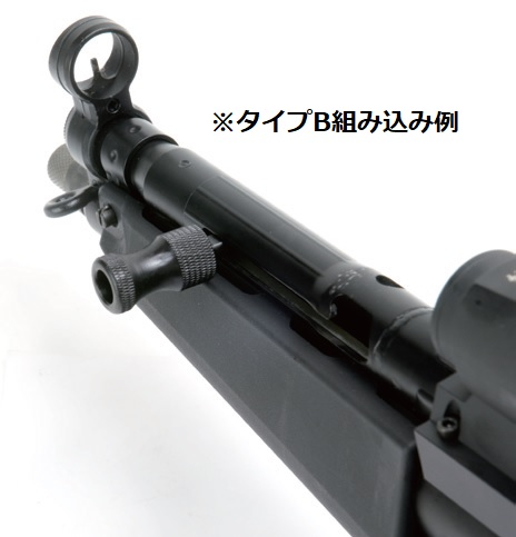 Bow Master スティールコッキングハンドル Type-A Umarex/VFC