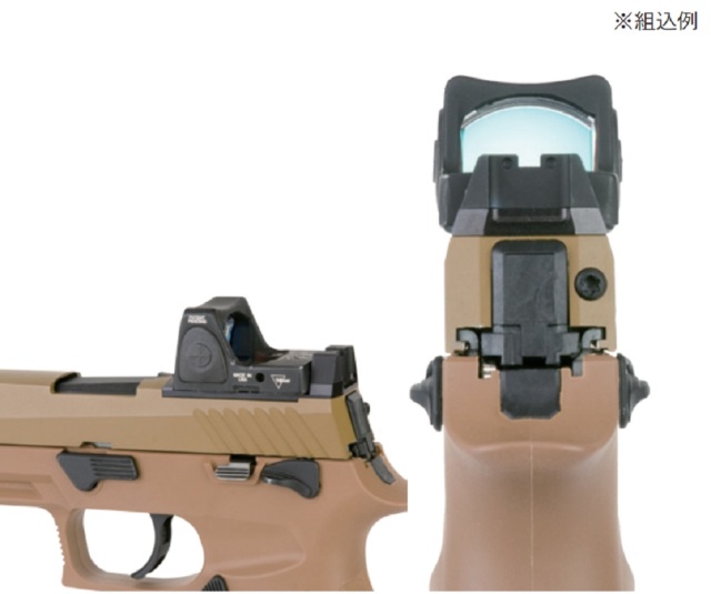 Bomber Airsoft アルミドットサイトマウント＆リアハイサイトセット 