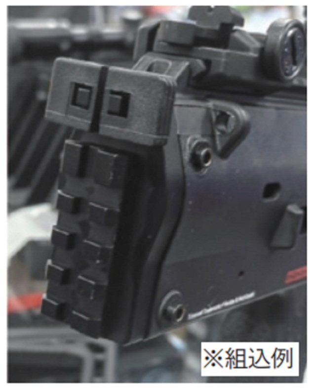 Bow Master 20mmレール仕様 ストックアダプター UMAREX(VFC) MP7 GBB対応