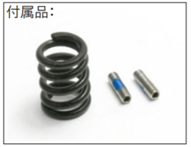 Bow Master 20mmレール仕様 ストックアダプター UMAREX(VFC) MP7 GBB対応