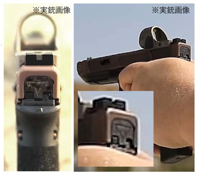 Bomber Airsoft TTIタイプ カーボンリアプレート 東京マルイ Glock17