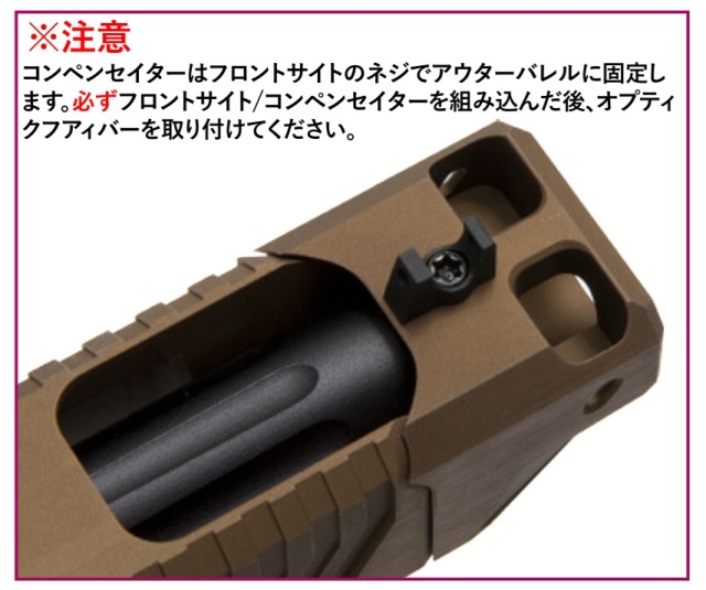 ☆送料無料☆Bomber Airsoft TTI Ballerina Glock17 Gen5 OFFICIAL