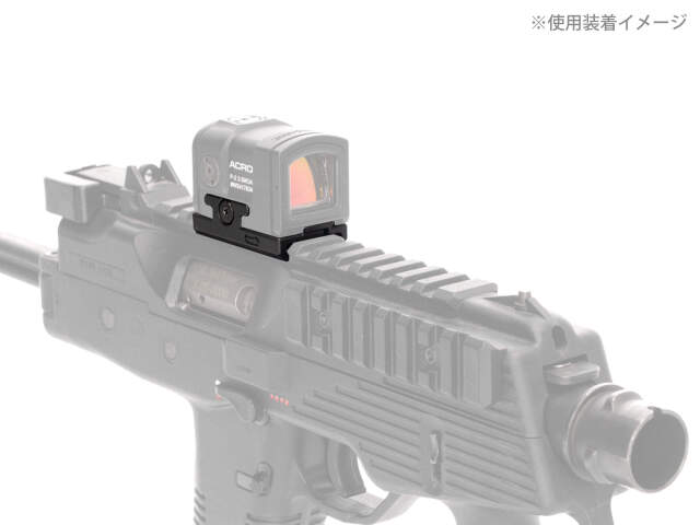 ☆取寄☆B&T ULMマウント 17mm ACRO