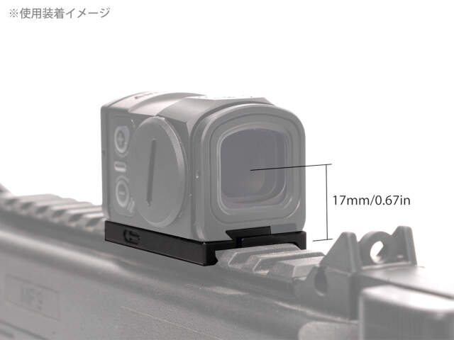 ☆取寄☆B&T ULMマウント 17mm ACRO