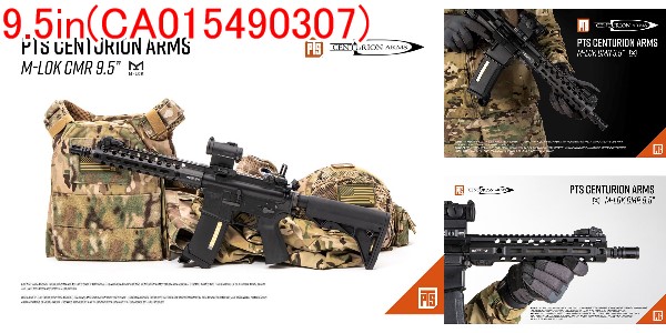 PTS Centurion Arms M-Lok CMRレイルハンドガード (9.5in/13.5in）