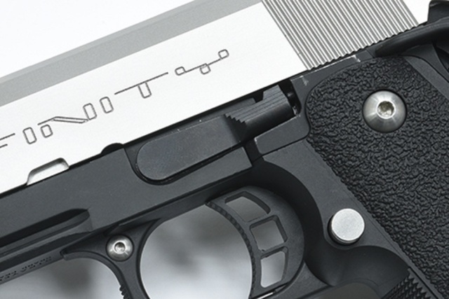 GUARDER 東京マルイ ハイキャパ対応 スライドストップ (CAPA-76) (BK