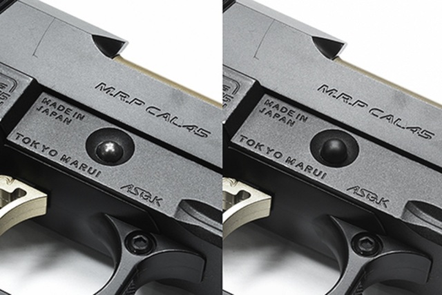 GUARDER 東京マルイ ハイキャパ対応 スライドストップ (CAPA-76