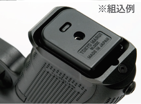 COWCOW アルミマグウェル Suarezタイプ 東京マルイ G17 Gen.4対応 (BK