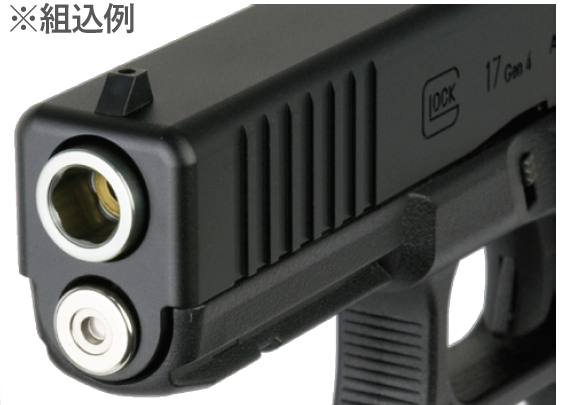 COWCOW 東京マルイ Glock17 Gen.4対応 SS G ステンレス リコイル