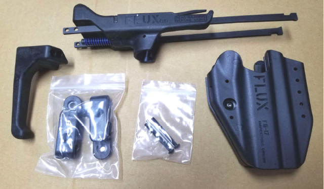 CloneTech FluxDefense型 GlockBraceマシンピストルキット/専用