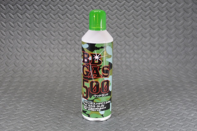 ☆在庫無くなり次第 値上げ☆フジカンパニー ウッドランドBBガス