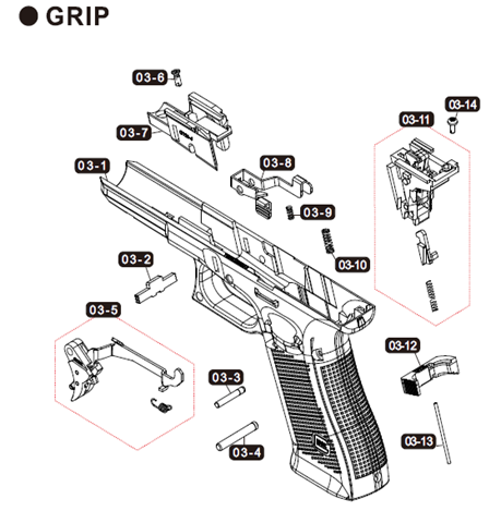 2024年8月入荷】Umarex Glock17Gen.5パーツ/03-01 フレーム [VGC7GRP312]