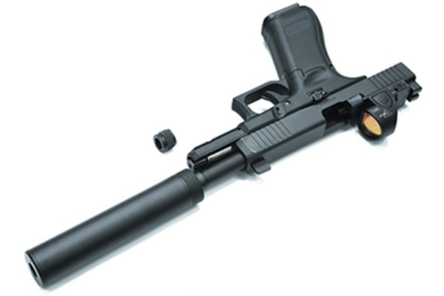 GUARDER 東京マルイ G17 Gen5対応 スティールアウターバレル 14mm逆